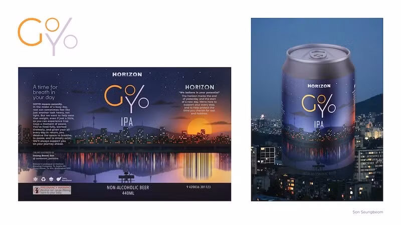 Son Seungbeom   Goyo